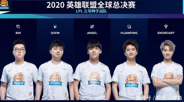 爱好者来说 爱好者来说