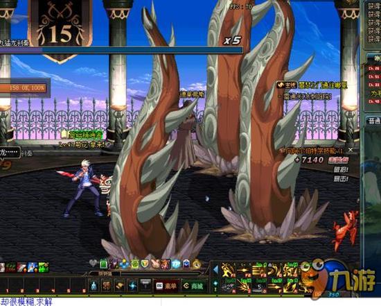 会的精彩程 会的精彩程