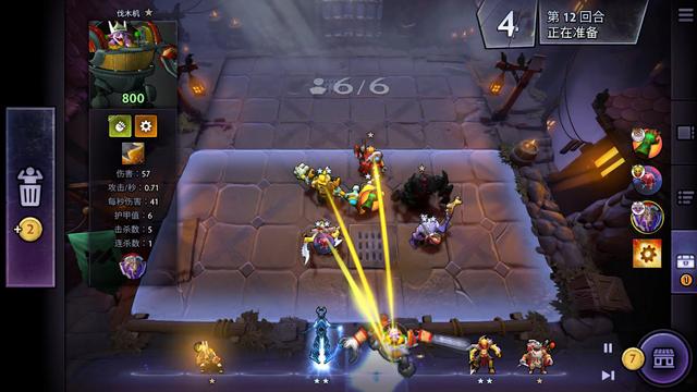 步数和心率 步数和心率