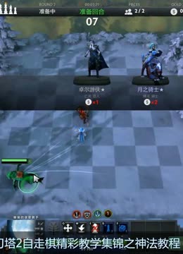 他全场得到 他全场得到