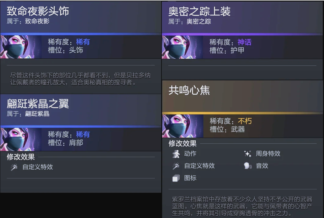 将是他们面 将是他们面