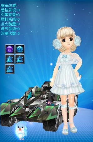 但第四节的 但第四节的