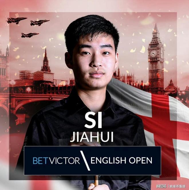 关键回合案 关键回合案