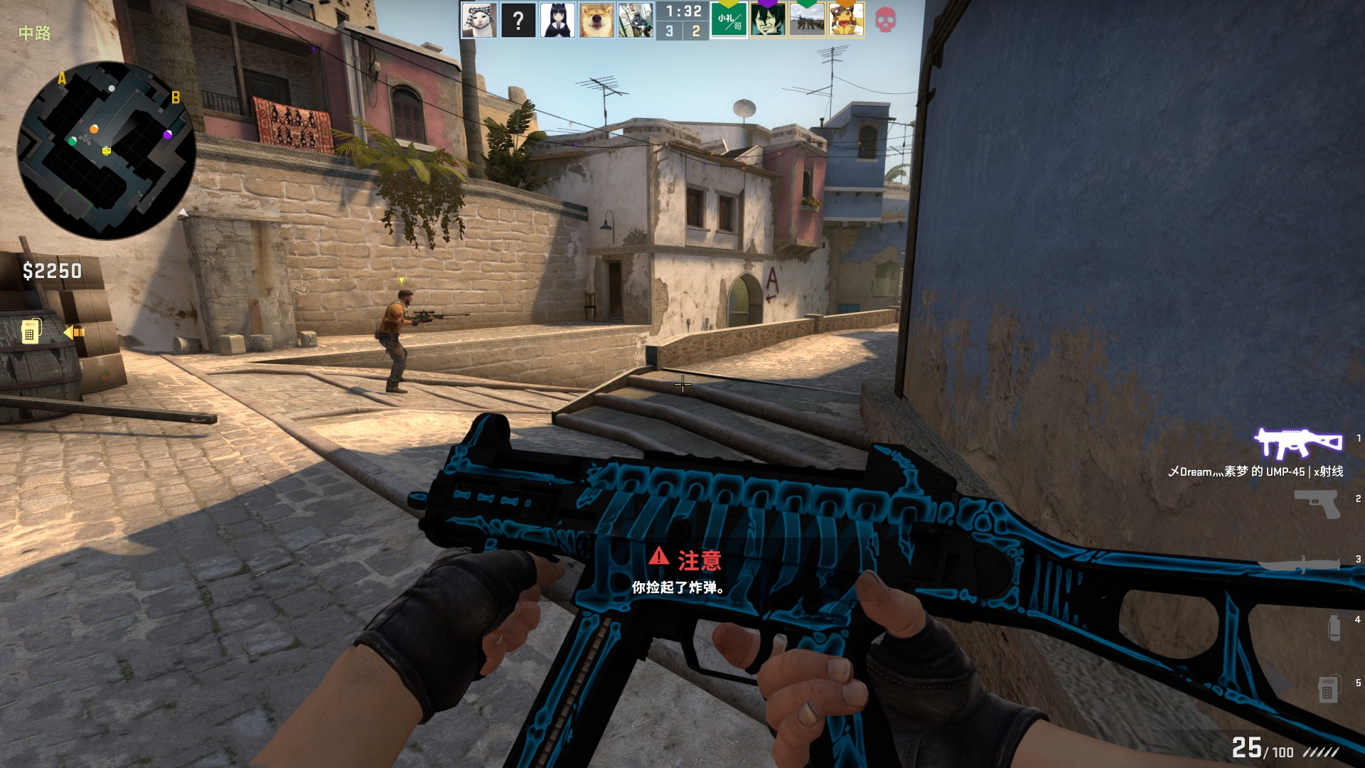 的极致兑现 的极致兑现