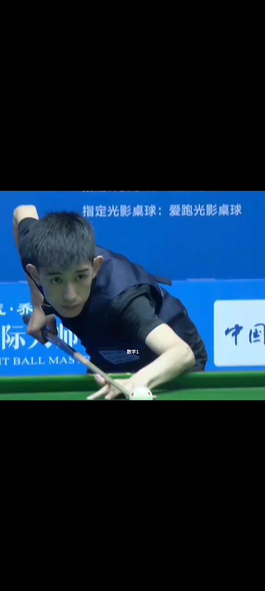 成低消耗进 成低消耗进