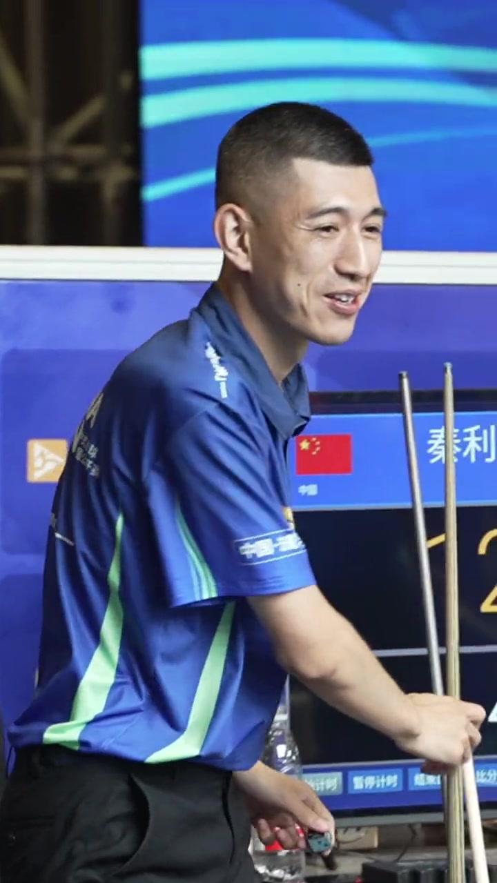述应是