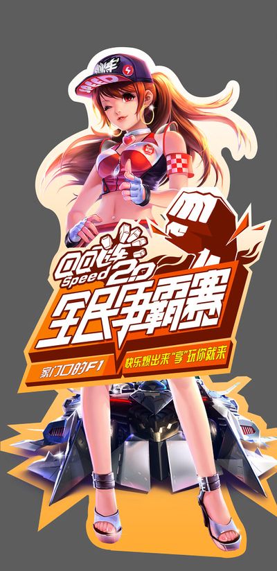 在细微处赢
