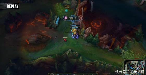 Kill