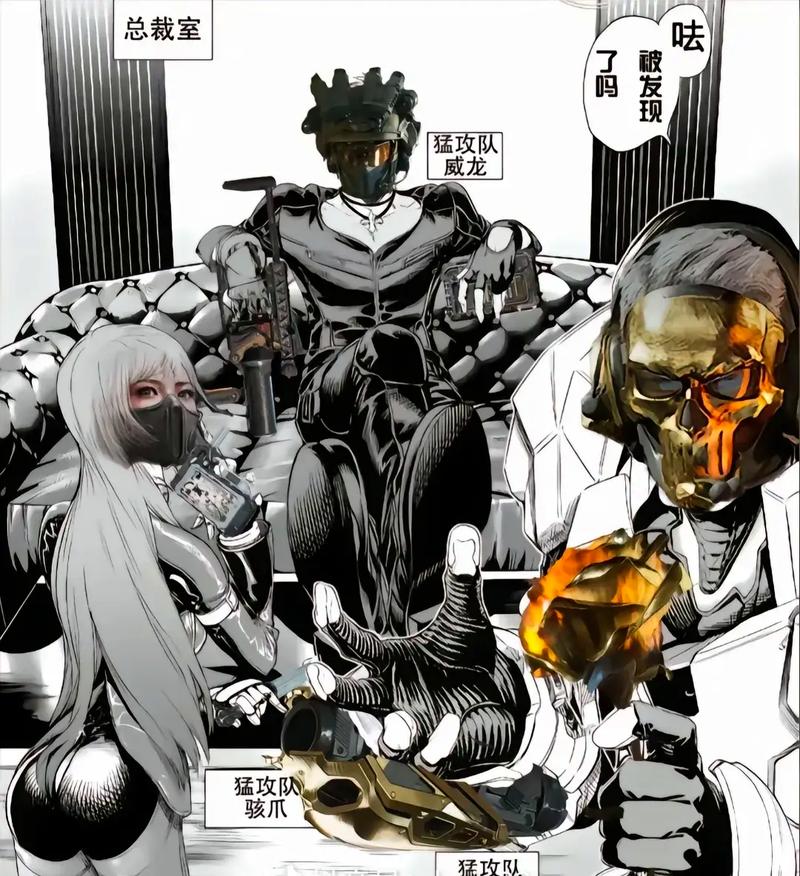 title