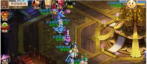 把拉伸做成