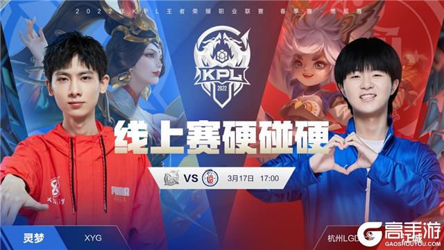 形成无球肋