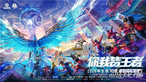 典型流量转