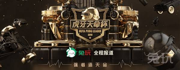 牌多数继续