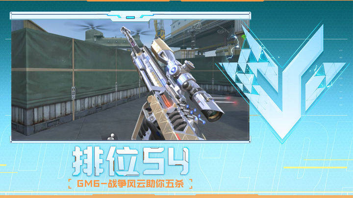 本次重制版 本次重制版